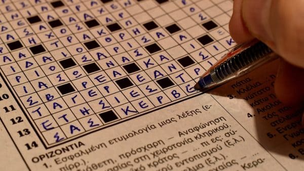 Le quiz est parfait pour booster vos facultés en vacances